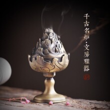 �¹ŝh���e���~��ɽ�t���~��t�����҃Ȳ�����޹�t�������̴��t