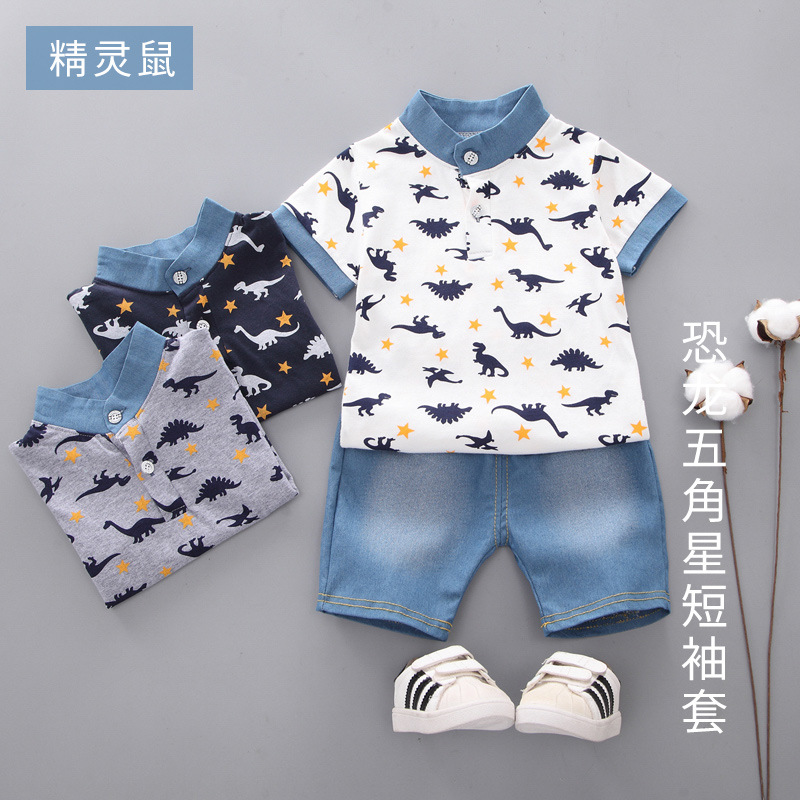 Children's Wear Summer Children's Mid-length Pants Boys Summer Short-sleeved Polo Casual suit Dinosaur Print Children's Half-length Pants