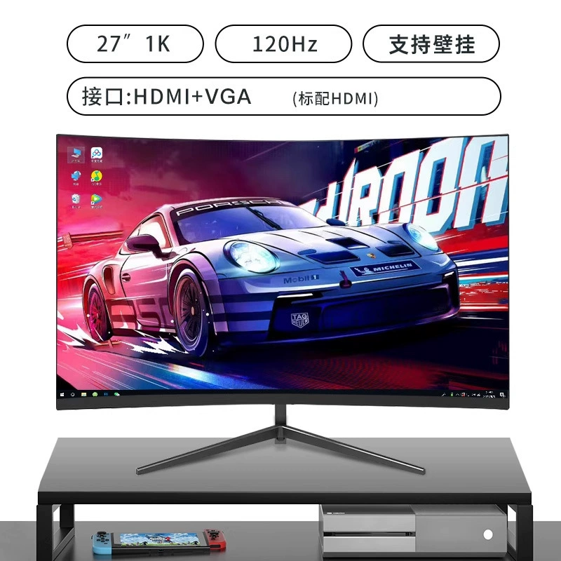 LCD монитор 24–27 дюймов, 144–180 Гц высокое обновление, варианты 1K–2K разрешения