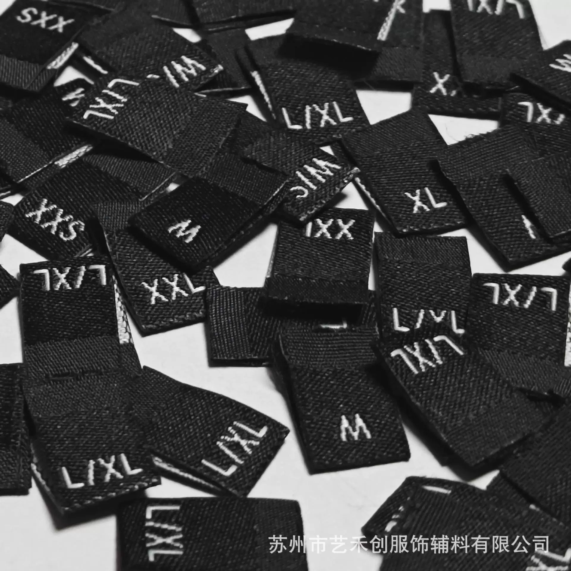 高密尺码标平面水洗标加厚布标织唛服装领标织标衣服标签辅料现货