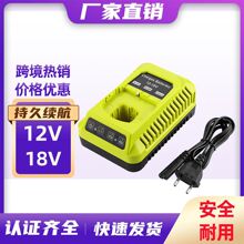 �m���RYOBI������12V-18V늄ӹ�����t懚��늳�P117p108�����
