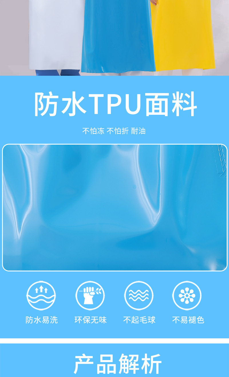 详情_02.jpg