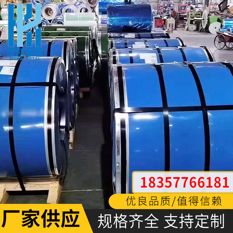 厂家直营 304不锈钢精密开平 分条 不锈钢板拉丝贴膜 8K 不锈钢板