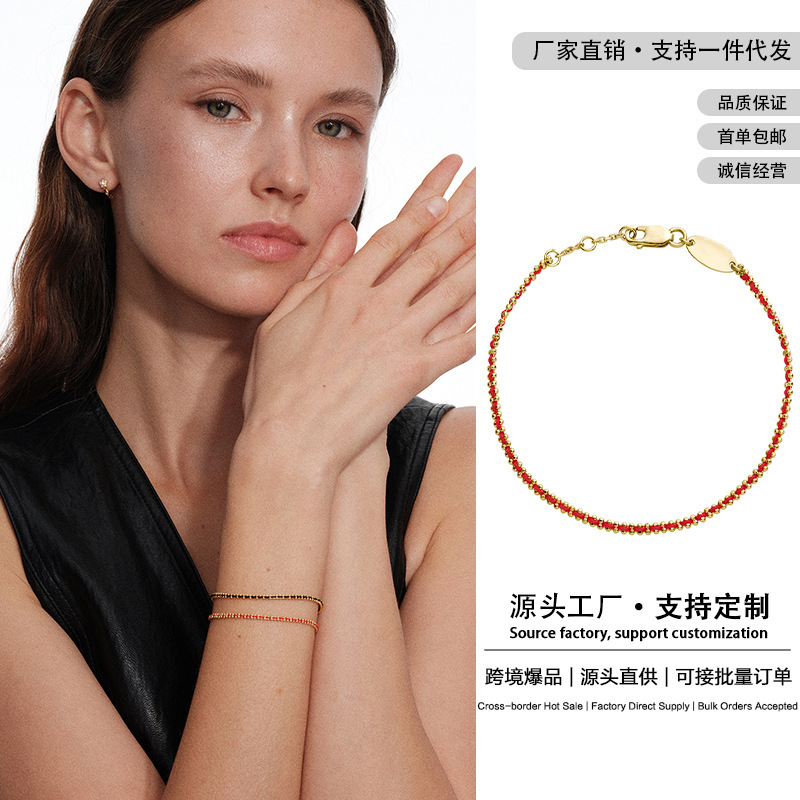 Year of the Horse Multi-Strand Braided Red String Bracelet for Women, Light Luxury High-End Design Black Bracelet for Men and Women Year of the Horse Multi-Strand Braided Red String Bracelet for Women, Light Luxury High-End Design Black Bracelet for Men and Women