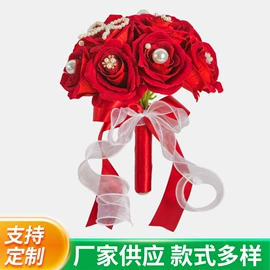 仿真绿植;婚车装饰用品;殡葬用品