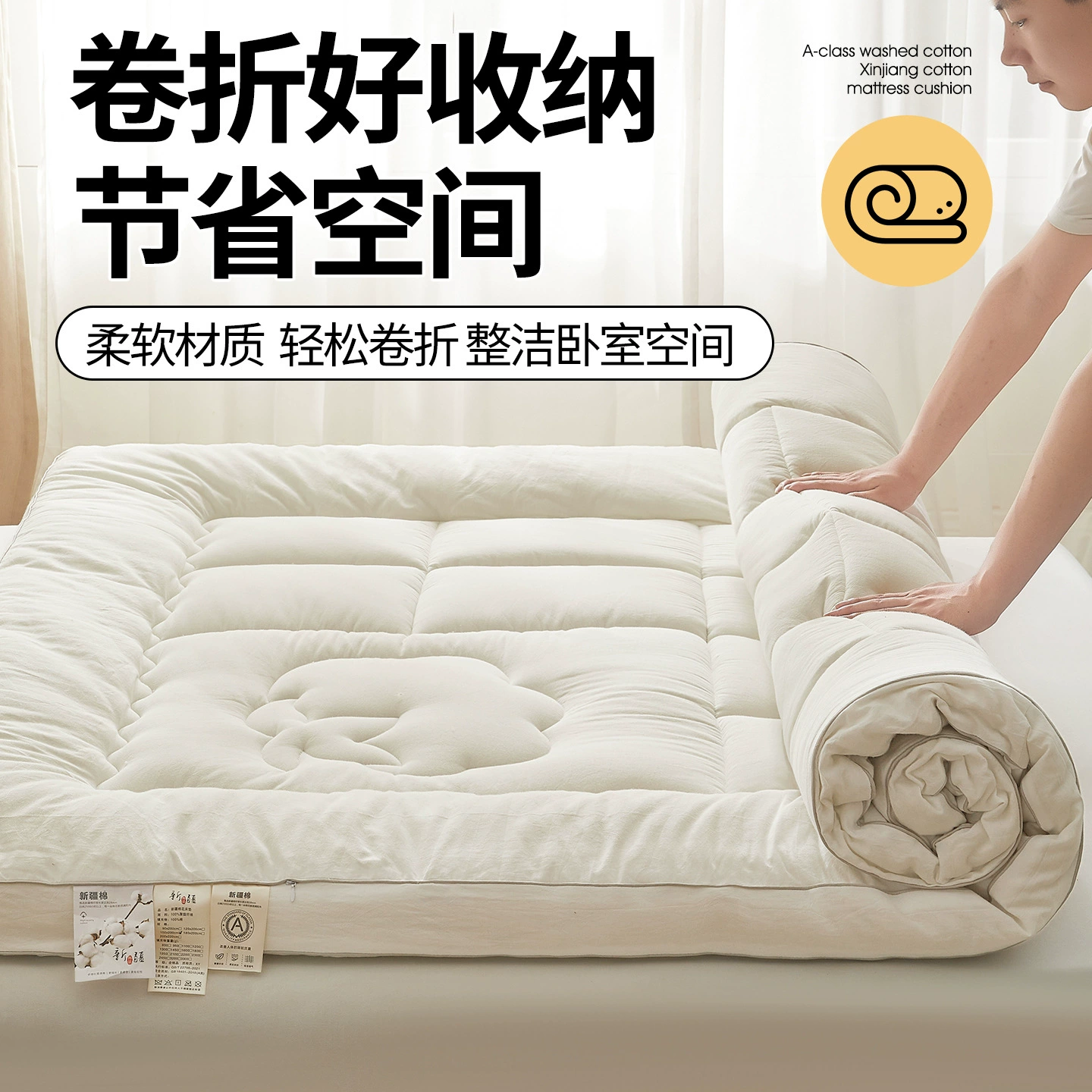 Cotton mattress for home use for elementary school students