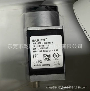 巴斯勒acA1300-60gmNIR全新原装正品库存质保一年议价出售