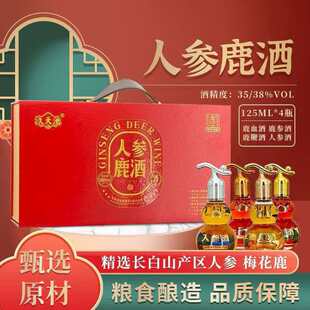 �˅�¹�ƶY��125ml*4ƿ¹���˅�¹Ѫ�ƶ�������ͬ�����a�ƴ��l�