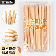 һ���Ԫ������b̼������l������Ƶ����^�Ƶ��偵����u����