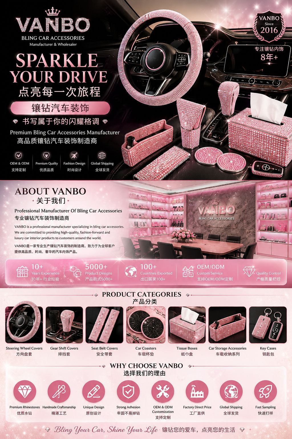 Diamond-Studded Car Seat Set, Rhinestone Car Seat Covers, Diamond Leather Car Seat Covers, Universal