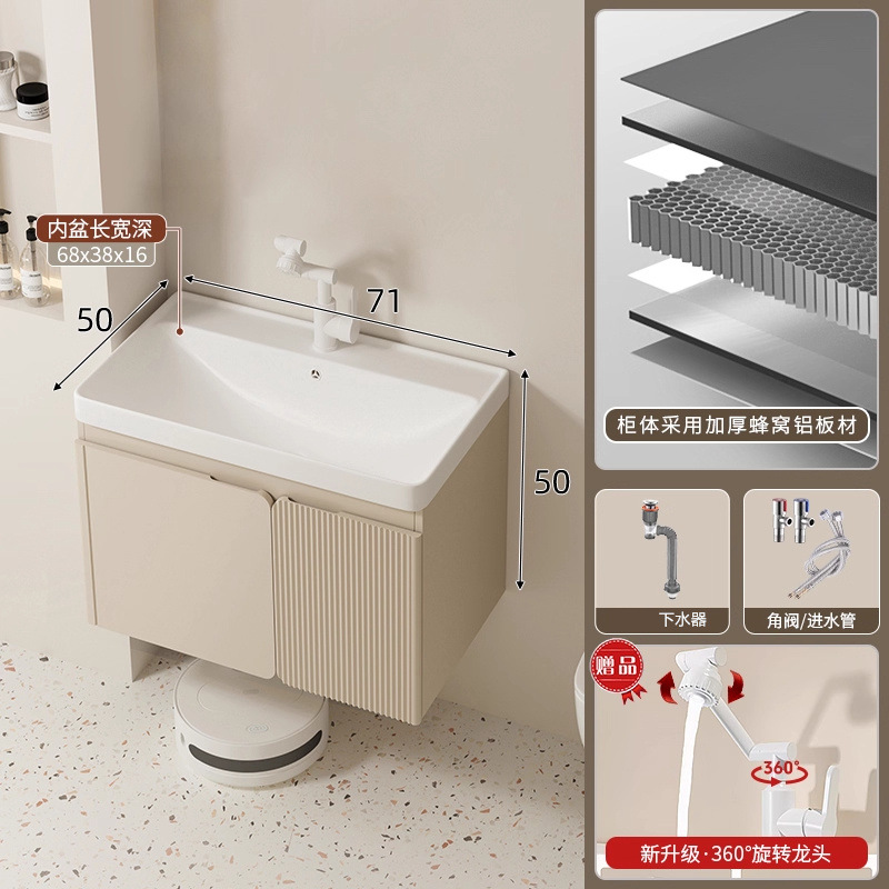 Cuenca profunda 70 gabinete de cuenca + grifo