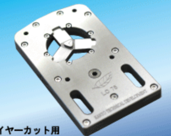日本ktdkan高精度薄型叶片卡盘LC100