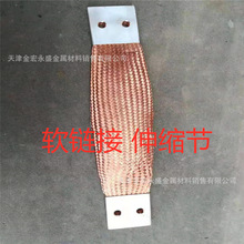 늚��O���� ���NҎ�� ��a�����~��ܛ�B�� ��s��  80*8 120*10..