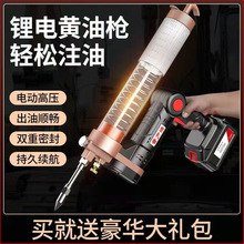 ������늄��S�͘����ʽ�߉�ȫ�ԄӴ��S�͙C��24V�ڙC�͘��¿�