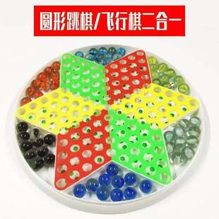 ��̖���岣������˃�ͯ���Ǐ����H�ӏ�����ʽ���w�������һ