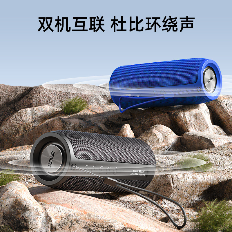 ZEALOT S51 fanático nuevo altavoz Bluetooth al aire libre tela impermeable subwoofer inalámbrico de audio portátil