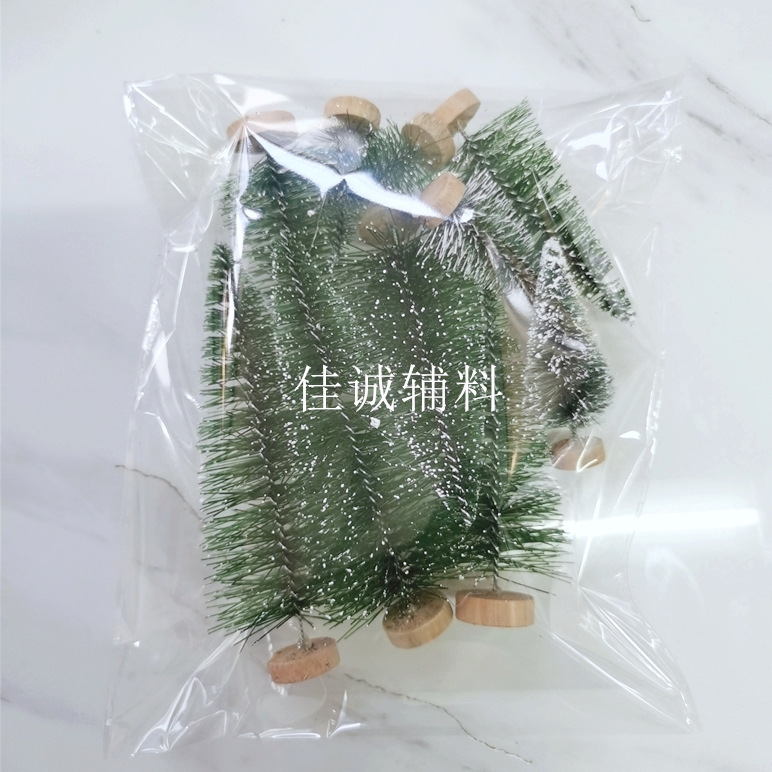 10棵胶丝绿.jpg