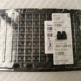 德国ERNI364198电缆连接器2.54mm垂直式母型2pin夹接式黑色