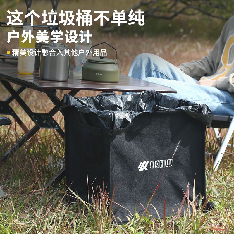Luke Portable Folding Trash Can Triangle Camping Garbage Bag Bracket Outdoor Camping Car Telescopic Storage Box Luke Portable Folding Trash Can Triangle Camping Garbage Bag Bracket Outdoor Camping Car Telescopic Storage Box