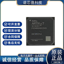 XC7A35T-2FGG484I XC7A35T-2FGG484C ȫ��ԭ�b��Ʒ �ɾ���FPGA