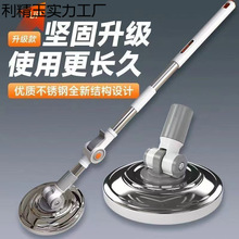 ͨ�����D�ϰ��^�����Q�b���P䓱P���ϲ���ˮ���m�ϲ��ӏ��Ӻ�U