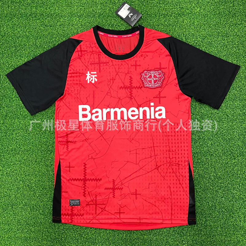 24-25 Camiseta de Fiorentina Camiseta de fútbol de manga corta Serie A Camiseta de fútbol de casa Fiorentina