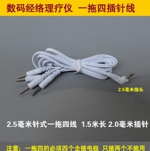 ᘲ�ʽᘿװ�Ħ�x�ĲČ�����ɫ늘O��3.5mm�ڏ�һ���ľ�