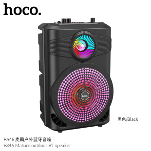 HOCO/�ƿ� BS46 ���ԑ����{������