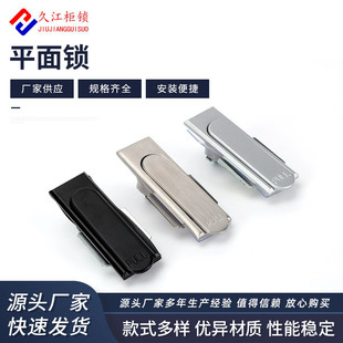 �Cе�T�i�O���i MS717-1-2 ��늙��iƽ���i�C��C���i ����r��