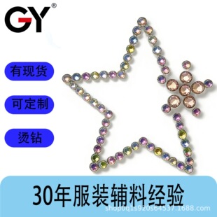 ���b�o�ϠC荠C�D�h���W荏VԴ���Sֱ�����l���M��ӟ��Dӡ�p���z