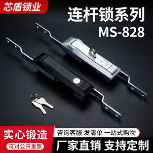 ms828����B�U�i�\�Ͻ��늘����T�i��늙��_�P���ƙ��D�����U�i