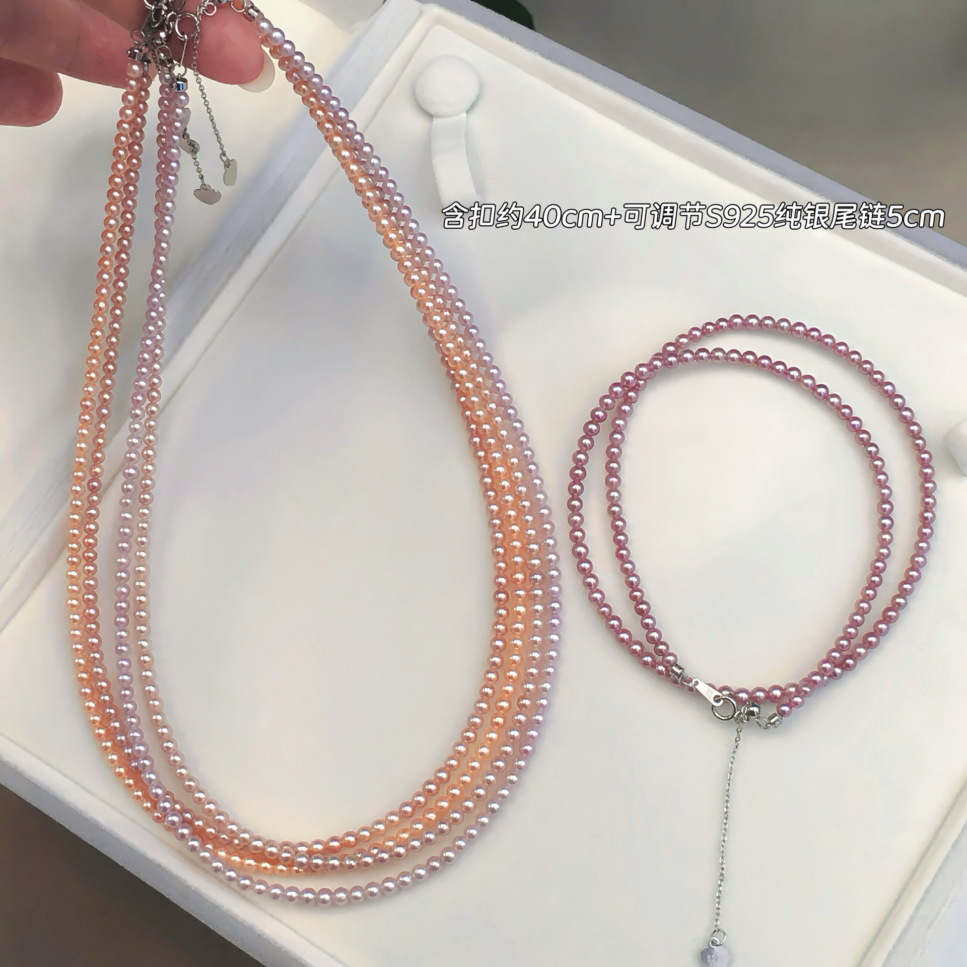 ���ߵ�ˮ����߼�����S925������Ȼɫ3-4mm��Բ��Ͼ������������