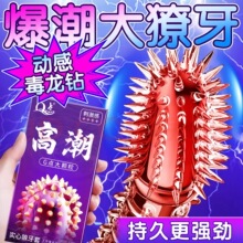 Q�c���г���������bytt��ȫ�׳־��b�[���������״��lһ�����l