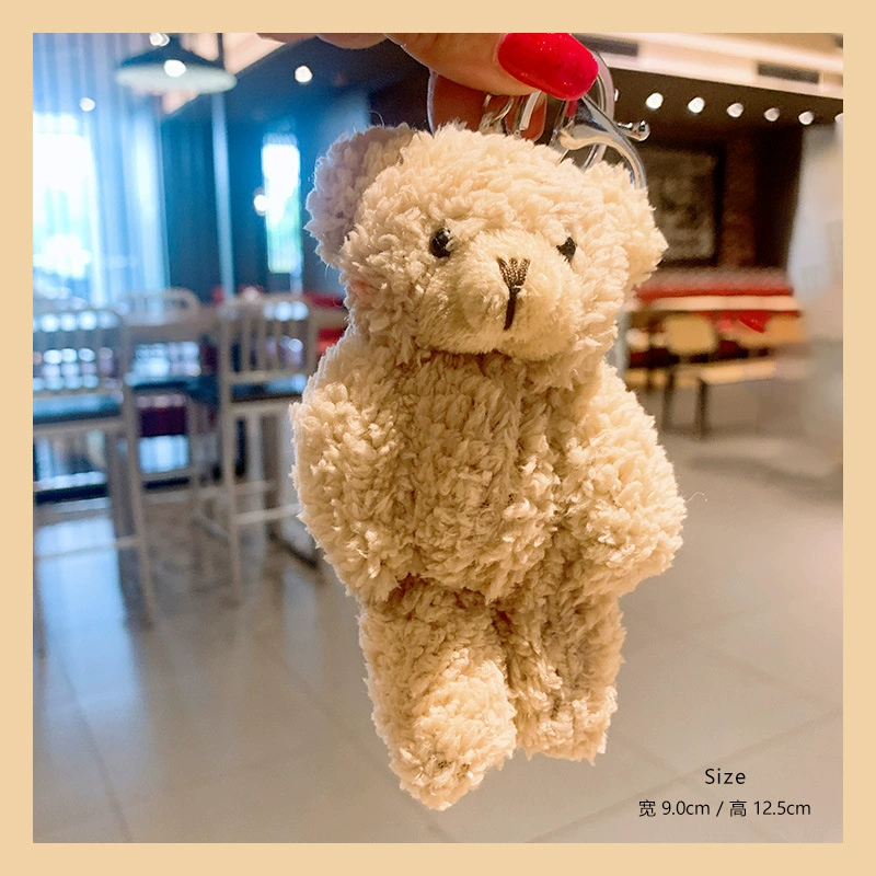 Plush keychain, doll, cute accessory, backpack, children's creative pendant, with little bears, creative gift