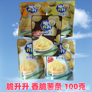 ����������r����l100g��������l���l���ζ���e�W�t��ʳС��