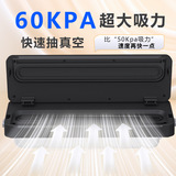 Вакуумная машина для машины пищевой упаковки.