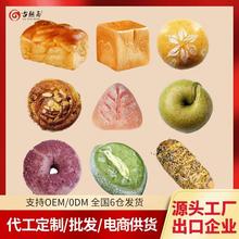 OEM/ODM�������s�W��������|ˮ�����˺����Ƭ��˾���ȵ����c