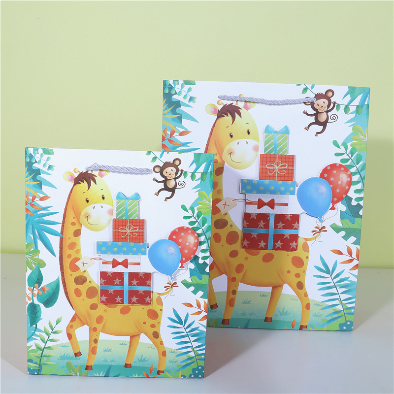 卡通動漫獅子禮品手提紙袋子撒粉立體購物包裝袋生日系列禮袋