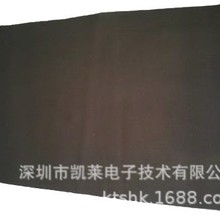 �ձ�ԭ�b�M��acf��ֱ����z ACF2685jlp150����z 20GHz����z��