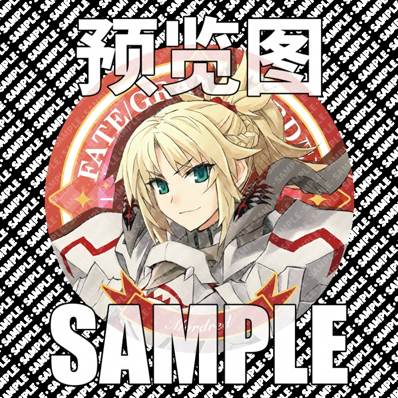 Судьба FGO Алтрици Золотой Глимпи Жадовая водоросль первые два ритуала вокруг карпена железной лазерной сломанной стеклянной нашивки