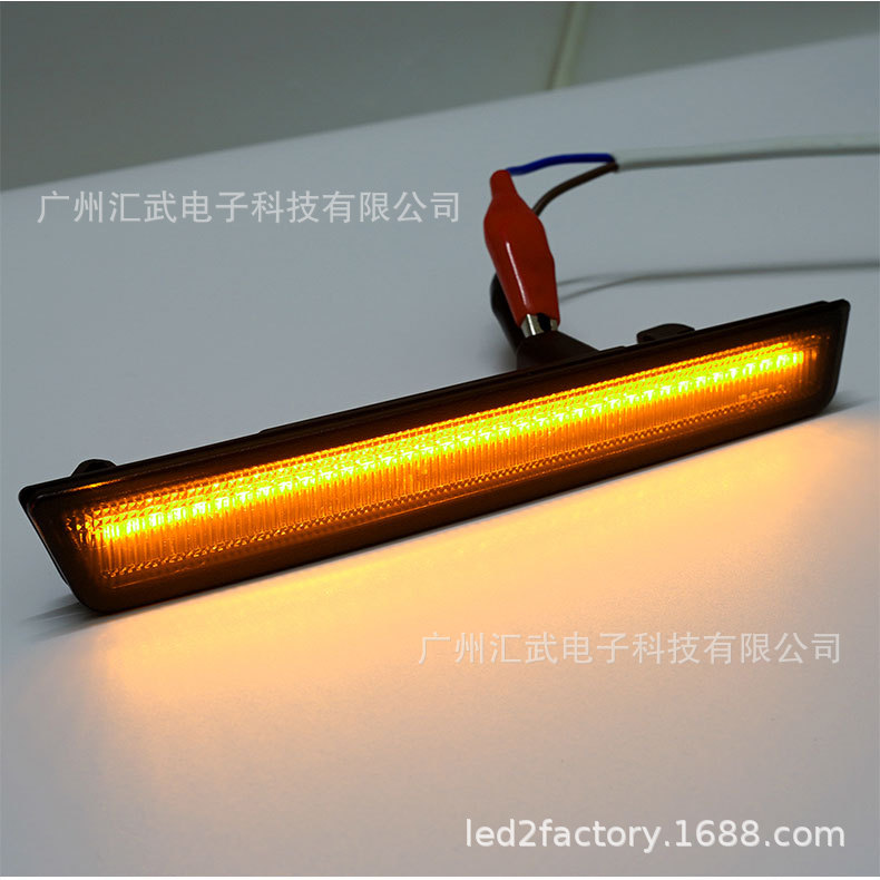 훈제 껍질 노란색 1개(앞)