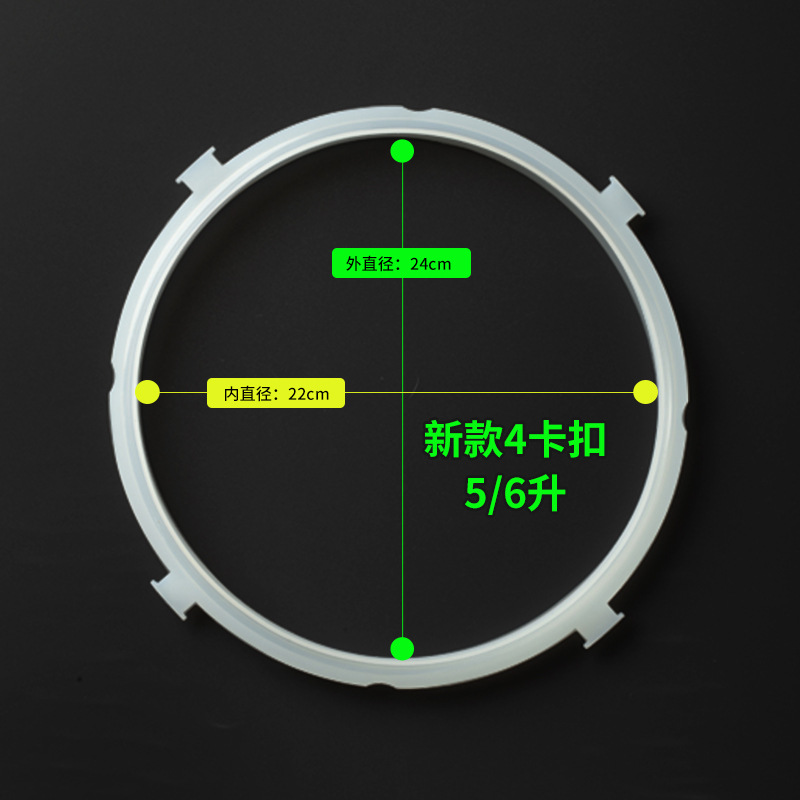 Su -4 버클 5/6 L