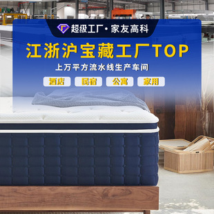 ���S���Ƹ�Ʒ�|�㉺ӛ���޴��|ܛӲ���ê�������ϯ��˼����