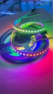 5v144 lamp built-in IC bright bare board magic light bar a large number of in stock