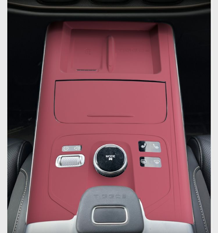 Center Console Silicone Pad for Chery Tiggo 9 Interior Decoration