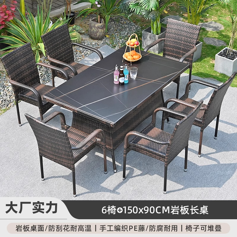 Mesas y sillas al aire libre Patio al aire libre Terraza al aire libre Impermeable Protector solar Silla de ratán Combinación de alojamiento famoso Péndulo exterior Muebles de ocio