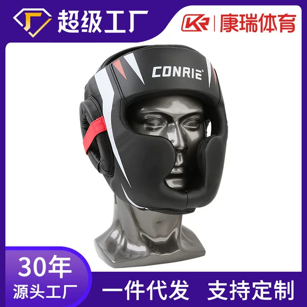 Cross-border Kang Rui Boxing Training Head Protector Sanda Helmet Fight Protector Competition Protector Mask Head Protector