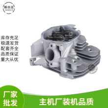 ���͙C���GX160 200���w����168F 170F �l늙C2-3kw���^���T����