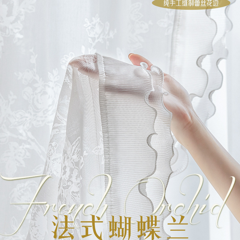 Gasa de mariposa de estilo crema romántica francesa, gasa de lujo ligera, gasa hueca, sala de estar, dormitorio, transparente, cortina de gasa blanca