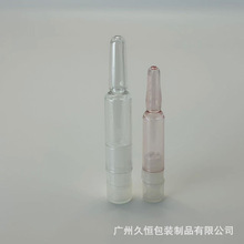 �S�ҬF؛1.5ml&mdash;3ml����һˮ��ƿPETGС���ƿ�p�}ˮ��ƿ